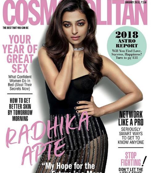 Radhika Apte's smouldering hot magazine cover shoot will make you sweat in  this chilly winter! | Fashion News – India TV