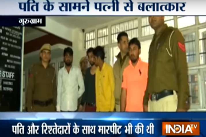 Gurgaon shocker: 22-year-old woman raped in front of