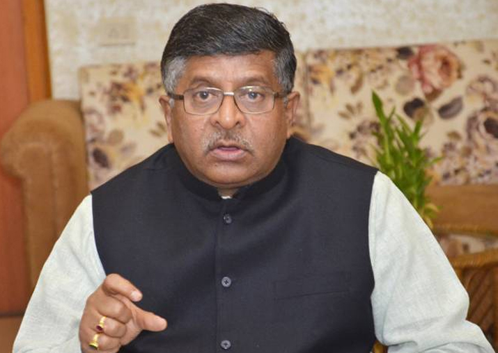 File pic of Ravi Shankar Prasad