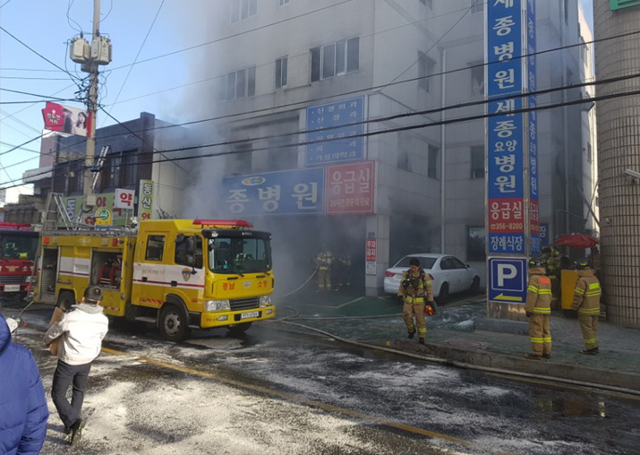 37 perish in South Korean hospital blaze