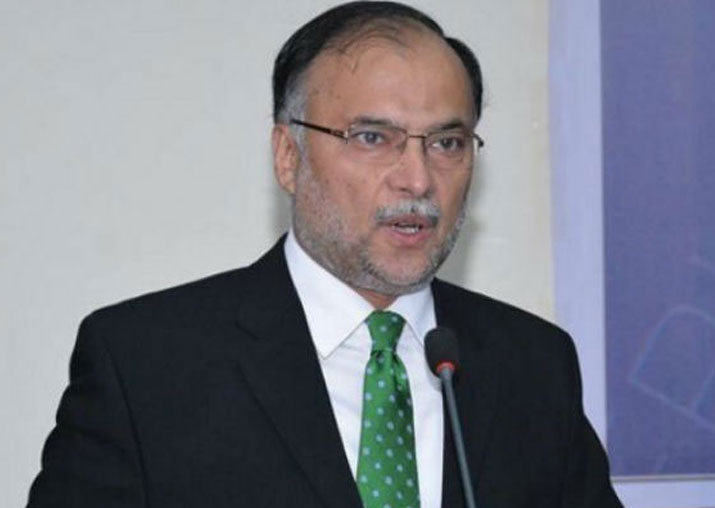 Interior Minister Ahsan Iqbal