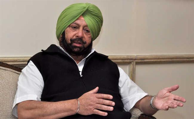 Simbhaoli Sugars bank fraud case: Amarinder Singh claims