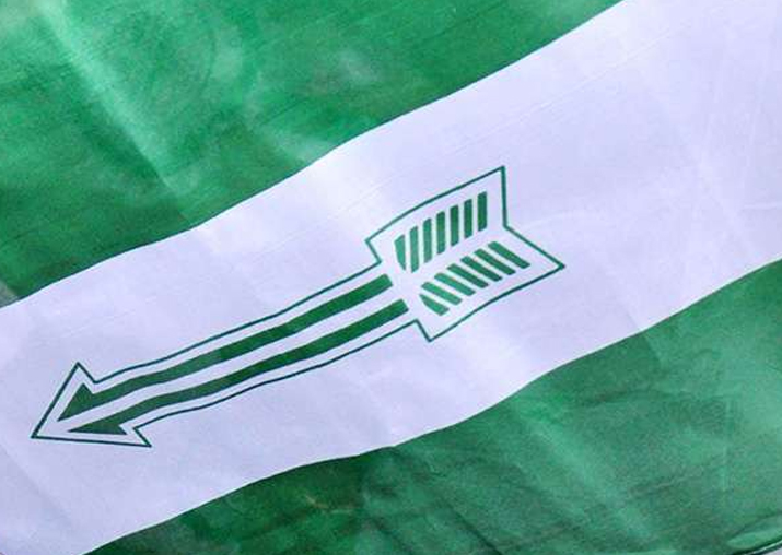 Ruling JD(U) not to contest any seat in Bihar bypolls