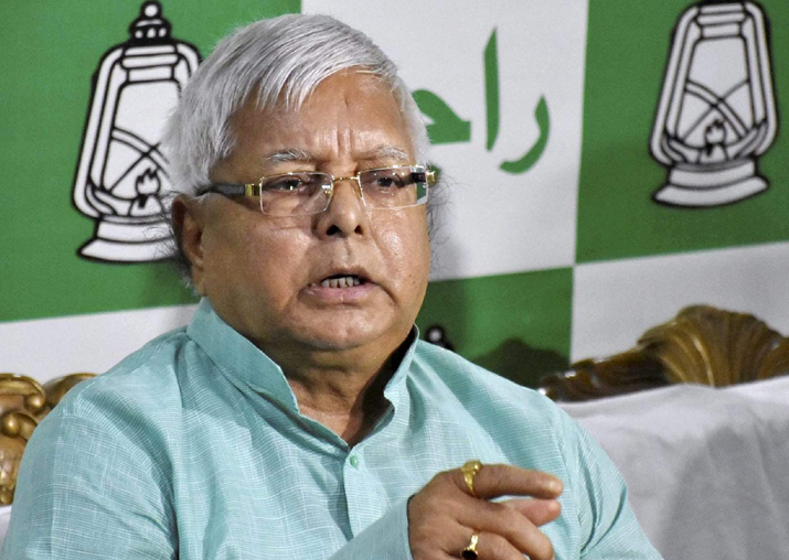 File pic of Lalu Prasad Yadav