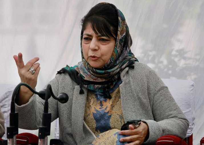File pic of J&K CM Mehbooba Mufti