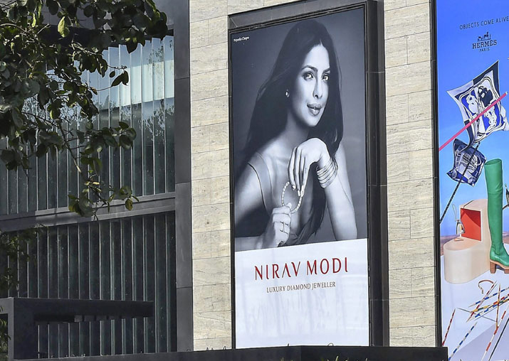 A Nirav Modi jewellery showroom in Chanakyapuri area of New