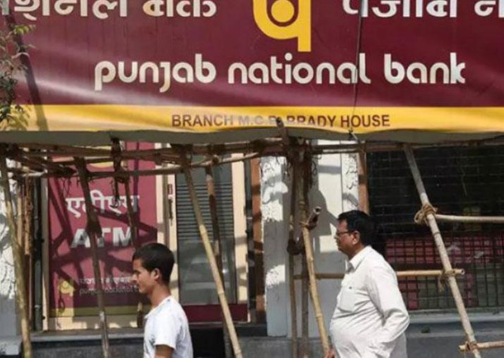 PNB hands over to CBI list of 150 fraudulent LoUs issued to