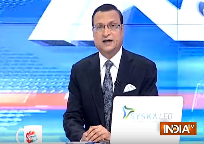 Aaj Ki Baat February 27 episode: 'Speculations over