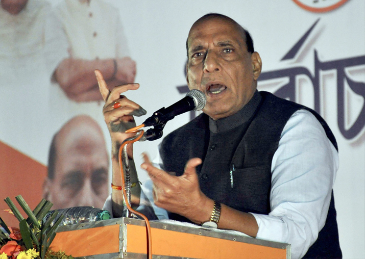 Home Minister Rajnath Singh addresses a gathering during