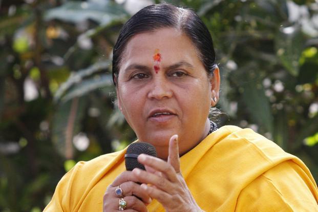 Union Minister Uma Bharti admitted to AIIMS for high BP | National News – India TV
