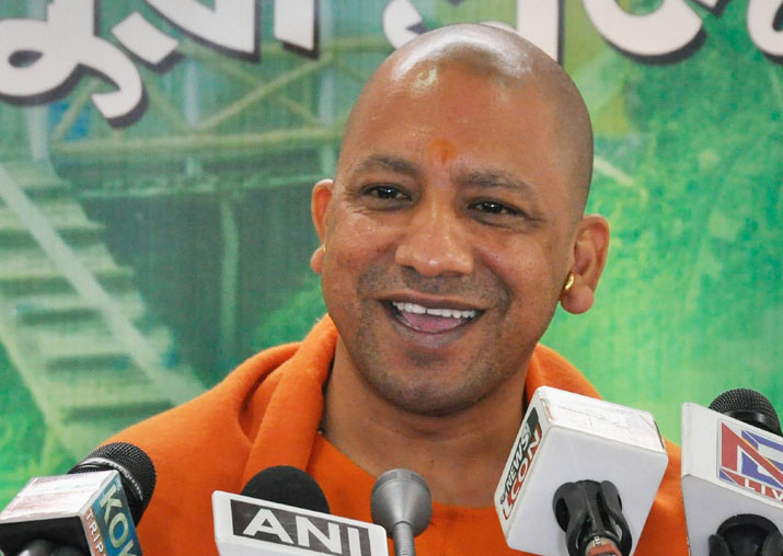 UP CM Yogi Adityanath