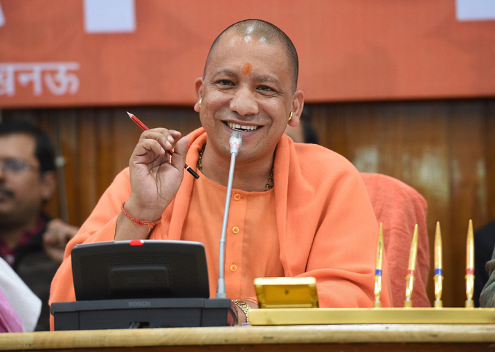 Yogi Adityanath