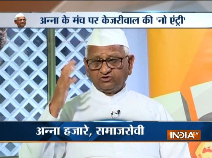 Anna Hazare said the agrarian issues would be among the