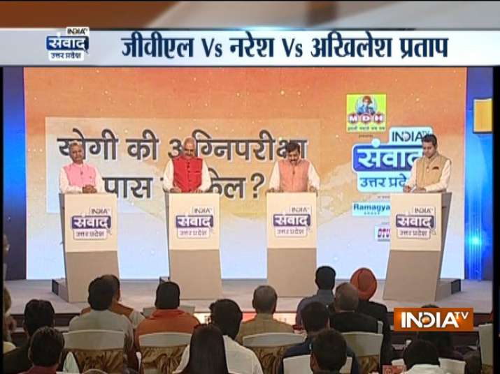 India TV Samvaad on Yogi Govt's one year: No other party