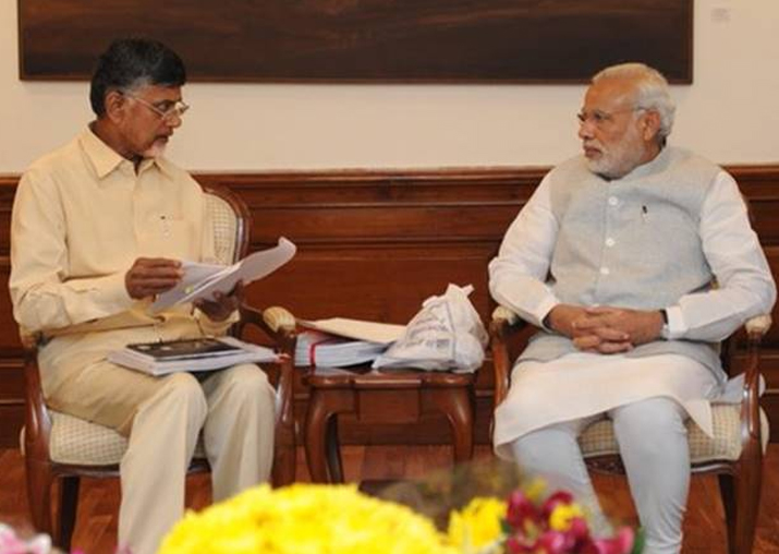File pic - Andhra Pradesh Chief Minister Chandrababu Naidu