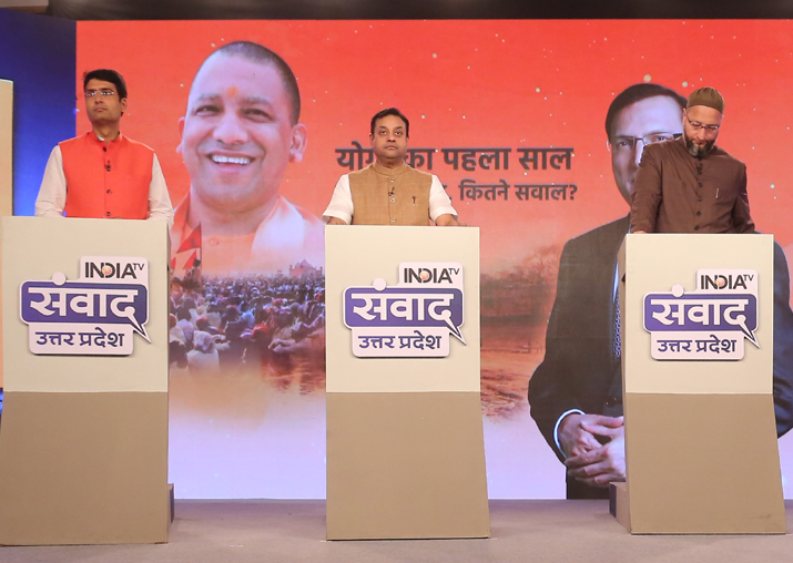 Deepak Singh, Sambit Patra and Asaduddin Owaisi at India TV