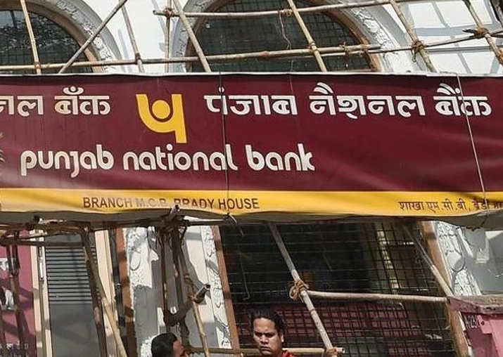 PNB fraud: CBI recover documents related to LoU from