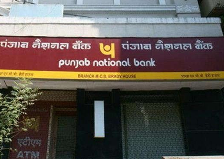 PNB fraud: Internal chief auditor sent to CBI custody till