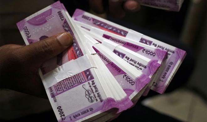7th Pay Commission: Good News! Modi govt issues new