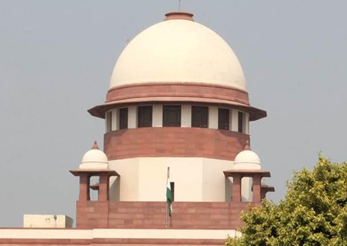 File pic of SC of India