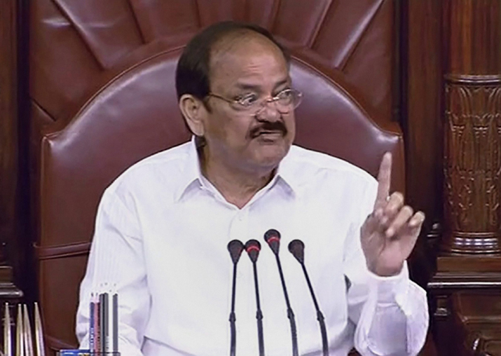 Rajya Sabha Chairperson M Venkaiah Naidu speaks in Rajya