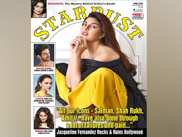 India Tv - Jacqueline Fernandez on Stardust cover (PIC CREDIT: ANI website)