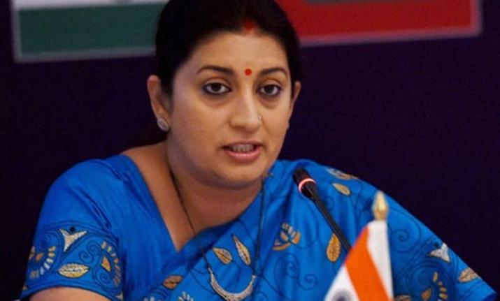File photo of Information and Broadcasting Minister Smriti