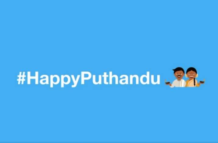 Twitter India Celebrates Tamil Malayalam New Year With Emoji Technology News India Tv