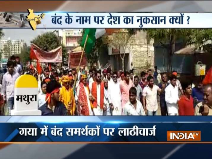 Bharat Bandh: Life normal in Uttar Pradesh despite shutdown