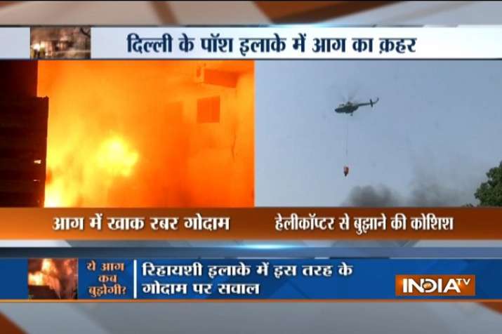 Delhi: Fire at Malviya Nagar godown rages on, Air Force helicopter ...