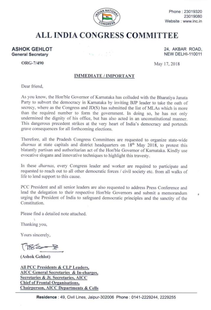 India Tv - Congress to observe nationwide protest on May 18