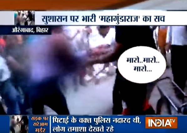 Soldier thrashed, his 60-year-old relative beaten to death