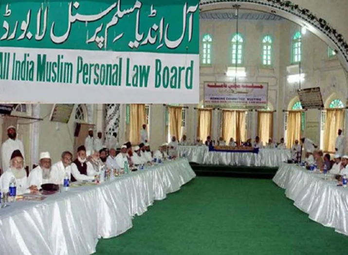A number of Muslim clerics have been appealing for peace