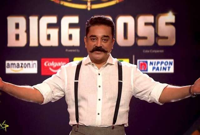 You can take a life-like tour of Bigg Boss mansion with host Kamal Haasan!  Here's how | Tv News – India TV