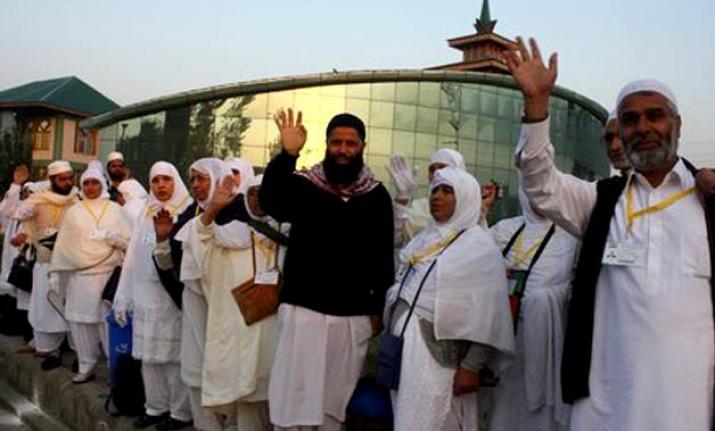 The apex consumer commission has said that Haj pilgrims are