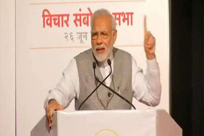 PM Modi speaks during a BJP function, in Mumbai on Tuesday.