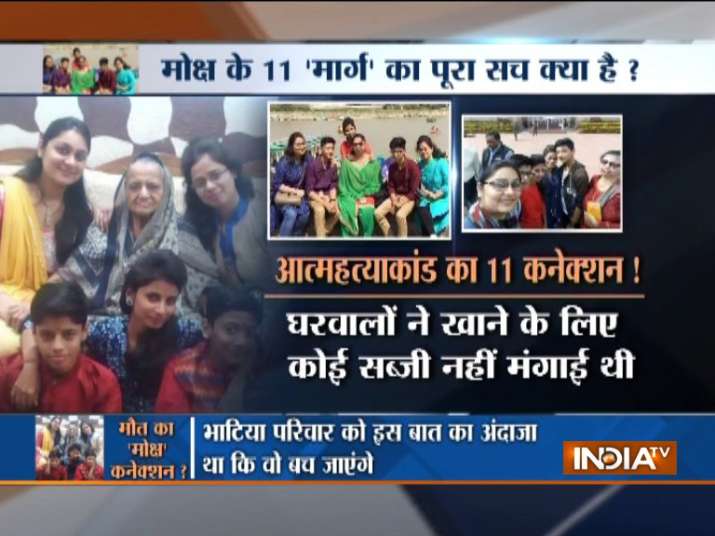 11 members of Bhatia family were found dead on July 1 under