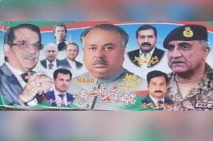 Tehreek-i-Insaf candidate from Gujranwala's PP-53