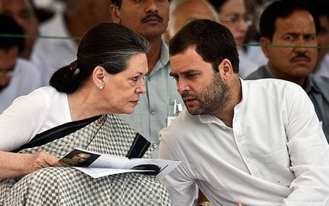 Image result for sonia rahul