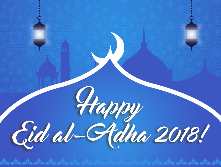 Happy Bakrid or Eid al-Adha 2018: Quotes, Wishes, Images 