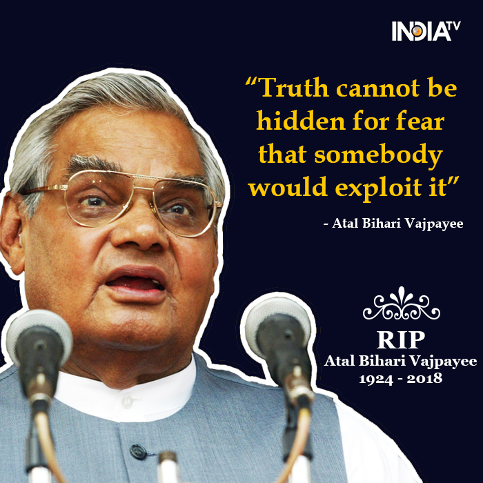 Maut Ki Umra Kya Hai Do Pal Bhi Nahi Atal Bihari Vajpayee s Maut Ki Umra Kya Hai Do Pal Bhi Nahi Atal Bihari Vajpayee s