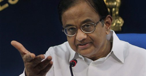 P Chidambaram