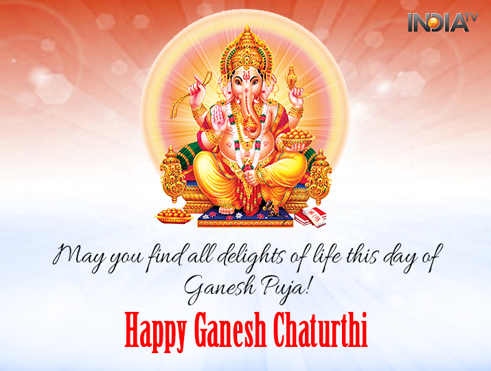 Image result for ganesh chaturthi images