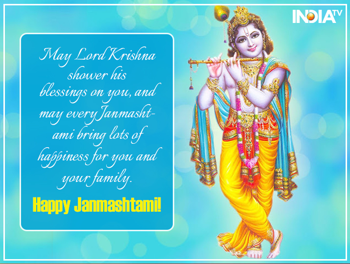 Happy Krishna Janmashtami 2018: Best Wishes, Quotes, HD 