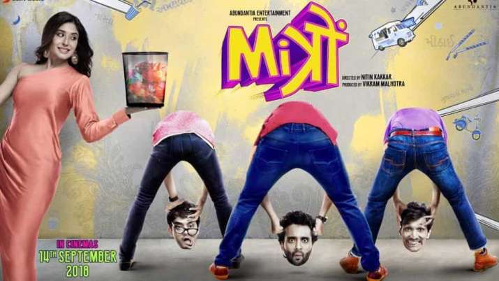 Mitron Movie Review | Directed by Nitin Kakkar, Mitron is a story about  friendship, love, and social issues faced by youngsters.