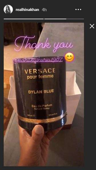 India Tv - Hina Khan's Instagram Story