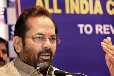 Mukhtar Abbas Naqvi