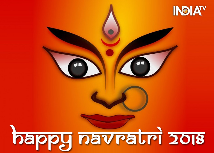 Happy Navratri 2018, Happy Navratri Wishes Images, Facebook & Whatsapp