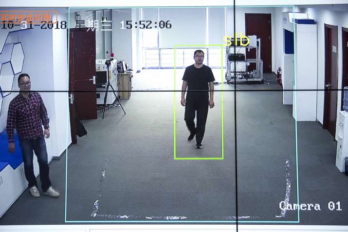 'Gait recognition' is part of a push across China to