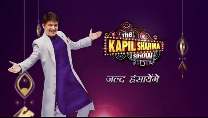 The Kapil Sharma Show Season 2 first teaser is out! Can&#39;t wait any longer, tweet fans | Tv News – India TV